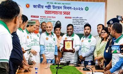 বোয়ালখালীতে জাতীয় পল্লী উন্নয়ন দিবস পালিত