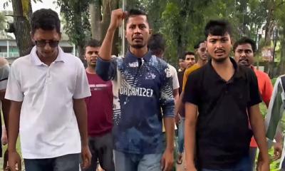 বাউফলে ইফাজের ওপর হামলার প্রতিবাদে ছাত্রদলের বিক্ষোভ সমাবেশ