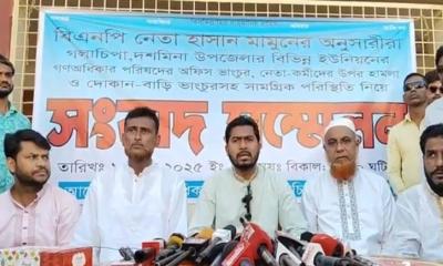 গলাচিপায় রাজনৈতিক উত্তেজনা; ভিপি নূরের সংবাদ সম্মেলন অনুষ্ঠিত