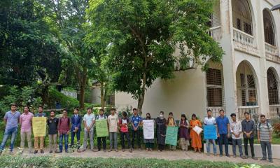 কুমিল্লার মুরাদনগরে ধর্ষণের ঘটনায় কুবিতে মানববন্ধন অনুষ্ঠিত