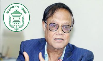 দেশের ৬১টি ব্যাংককে ১২টি গ্রুপে ভাগ করার পরিকল্পনা বাংলাদেশ ব্যাংকের