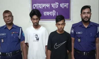 দৌলতদিয়ায় ইয়াবা ও হেরোইনসহ তিন মাদক ব্যবসায়ী গ্রেপ্তার