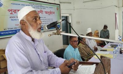 নালিতাবাড়ীতে কৃতি শিক্ষার্থীদের মাঝে ক্রেস্ট ও সনদ বিতরণ