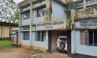 মৌলভীবাজারে সরকারি প্রাথমিক বিদ্যালয়ের ৪৮ শিক্ষক চাকরিচ্যুত