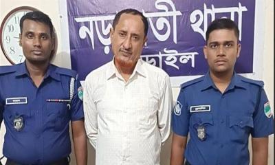 নড়াইলে নাশকতা মামলার আসামি শওকত চৌধুরী গ্রেফতার
