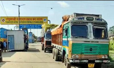 বিশ্বকর্মা পূজার কারণে বেনাপোল-পেট্রাপোল বন্দর দিয়ে আমদানি-রপ্তানি বন্ধ