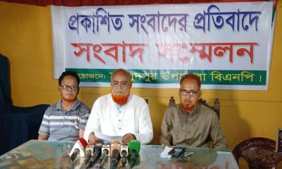 মুকসুদপুরে দুই পরিবারের দ্বন্দ্ব, উপজেলা বিএনপির সংবাদ সম্মেলন