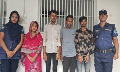 সাভারে ভালোবাসার ফাঁদে ফেলে অপহরণ করে অর্থ দাবি, গ্রেপ্তার ৪