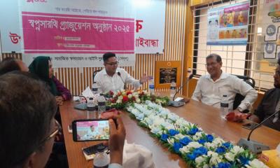 সাদুল্লাপুরে ব্র্যাকের আয়োজনে স্বপ্ন সারথীর অনুষ্ঠান