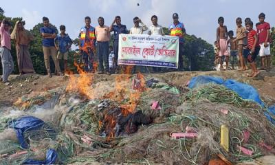 লৌহজংয়ে পদ্মা নদীতে যৌথ অভিযান: কারেন্ট জাল জব্দ , ২ জেলের কারাদণ্ড