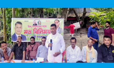 মোরেলগঞ্জে হিন্দু ধর্মাবলম্বীদের বিএনপিতে যোগদান