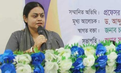 ইবির ল অ্যান্ড ল্যান্ড অ্যাডমিনিস্ট্রেশন বিভাগে নতুন সভাপতি