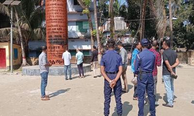 পিরোজপুরে জুলাই স্মৃতিস্তম্ভে অগ্নিসংযোগ