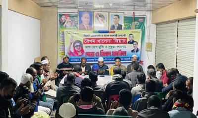 মাদারগঞ্জে খালেদা জিয়ার রোগমুক্তি কামনায় দোয়া ও মিলাদ মাহফিল