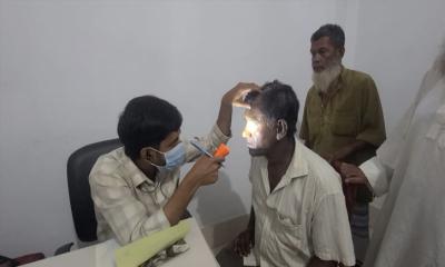 মোংলায় বিনামূল্যে চক্ষু চিকিৎসা ও ছানি অপারেশন কার্যক্রম