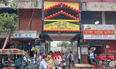 সাবেক প্রধান শিক্ষককে সরিয়ে পীরগঞ্জ পাইলট উচ্চ বিদ্যালয়ে ‘লুটের রাজত্ব’