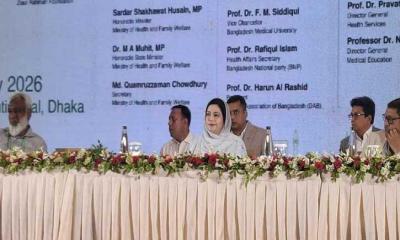 দেশের ৩৮ জেলাতেই নেই আইসিইউ: জুবাইদা রহমান