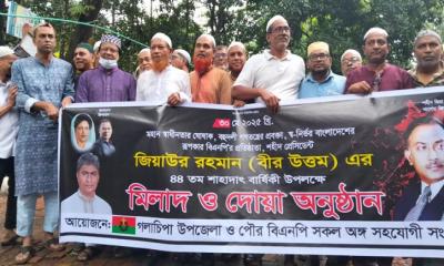 গলাচিপায় শহীদ প্রেসিডেন্ট জিয়াউর রহমানের ৪৪তম শাহাদাতবার্ষিকী পালিত