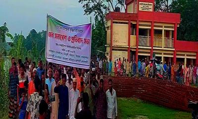 ইসলামপুরে চোরের উপদ্রব বৃদ্ধির প্রতিবাদে জন সমাবেশ ও প্রতিবাদ সভা অনুষ্ঠিত