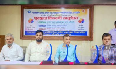 ফটিকছড়ির শিক্ষা প্রতিষ্ঠানে মোবাইল ও মোটরসাইকেল নিষিদ্ধ ঘোষণা  ১৩ কৃতি শিক্ষার্থী পেল পুরস্কার