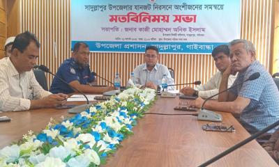 সাদুল্লাপুরে যানজট নিরসনে অংশীজনের সমন্বয়ে আলোচনা সভা