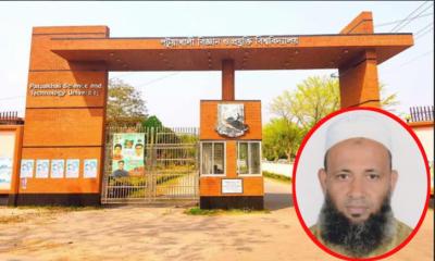 দুর্নীতিবাজদের ছায়াতলে তদন্ত, পবিপ্রবির ভাবমূর্তি চরমভাবে ক্ষতিগ্রস্ত