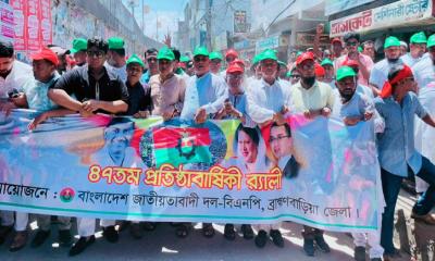তারাকান্দায় রফিকুল ইসলাম নামে একজনের লাশ উদ্ধার