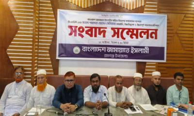 রামগঞ্জ বিএলডিপি নেতার বিরুদ্ধে জামায়াতের সংবাদ সম্মেলন