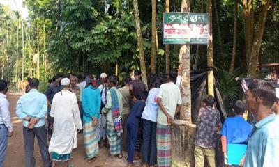 বৈষম্যবিরোধী ছাত্র আন্দোলনে নিহত রায়পুরের ফয়েজের মরদেহ উত্তোলন