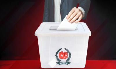 মনোনয়ন দাখিলের শেষ সময় ২৯ ডিসেম্বর