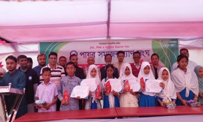 মুরাদনগরে সামাজিক সংগঠন ‘পায়ব সমাজকল্যাণ সংঘ’-এর আত্মপ্রকাশ