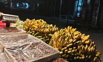 ভাঙ্গুড়ায় ইফতারের আগে কলার হালি ৩০, পরে ৪০ টাকা