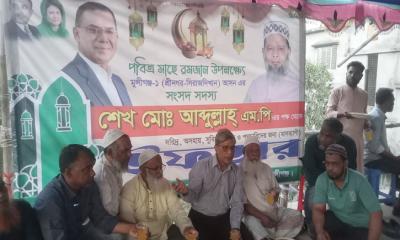 শ্রীনগরে এমপি শেখ মো. আব্দুল্লাহর উদ্যোগে মাসব্যাপী ইফতার আয়োজন