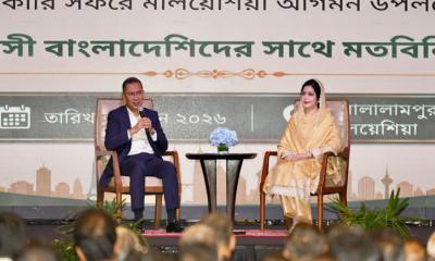 মালয়েশিয়ায় প্রবাসী বাংলাদেশিদের সঙ্গে প্রধানমন্ত্রীর মতবিনিময়