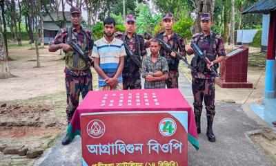 পত্নীতলায় বিজিবির অভিযানে ভারতীয় মাদকদ্রব্য উদ্ধার, আটক ২