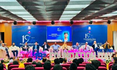 জগন্নাথ বিশ্ববিদ্যালয়ের মার্কেটিং বিভাগের ১৯তম প্রতিষ্ঠাবার্ষিকী উদযাপন