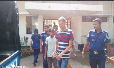 শেরপুরে চাদাঁবাজির অভিযোগে কথিত সাংবাদিক নোমান গ্রেপ্তার