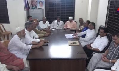 ভাঙ্গা উপজেলা বিএনপির কমিটি বাতিল ঘোষণা