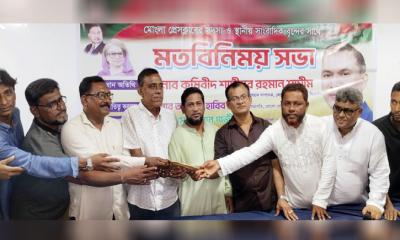 দল-মত নির্বিশেষে ঐক্যবদ্ধ হয়ে নতুন বাংলাদেশ গড়ার আহ্বান — মোংলায় মতবিনিময়ে কৃষিবিদ শামীম