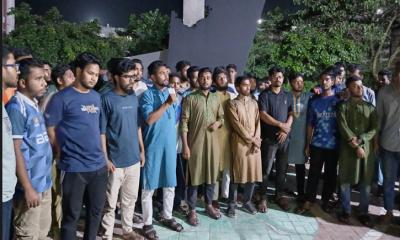 মিটফোর্ডের সামনে ব্যবসায়ীকে হত্যার ঘটনায় পাবিপ্রবিতে বিক্ষোভ