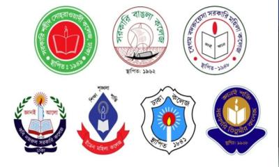 ঢাকা সাত কলেজের ভর্তি পরীক্ষার তারিখ ঘোষণা