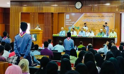 পবিপ্রবিতে সাধারণ গুচ্ছভুক্ত শিক্ষার্থীদের নবীনবরণ অনুষ্ঠিত
