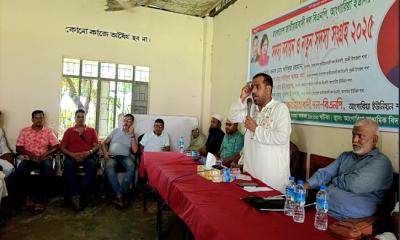 বিএনপির সদস্য সংগ্রহে আংগারিয়ায় উৎসবমুখর পরিবেশ