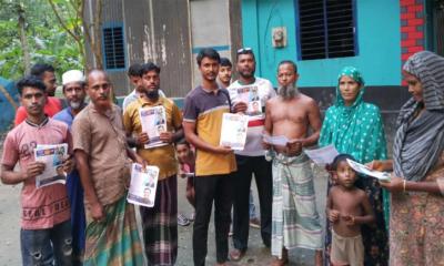 মুকসুদপুরে সেলিমুজ্জামানের নির্দেশনায় পৌর ছাত্রদলের লিফলেট বিতরণ