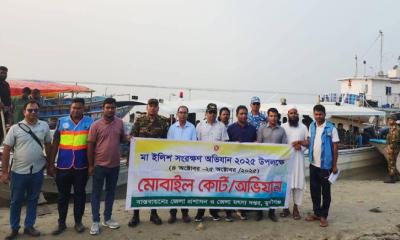 লৌহজংয়ে মা ইলিশ সংরক্ষণে উপজেলা প্রশাসনের যৌথ অভিযান,আটক ১০ জেলে