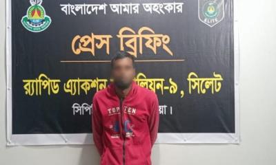জামালপুরের হত্যা মামলার আসামী ব্রাহ্মণবাড়িয়া থেকে গ্রেফতার