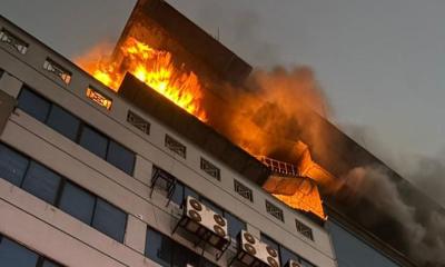 গুলিস্তানের শপিং কমপ্লেক্সে ভয়াবহ আগুন