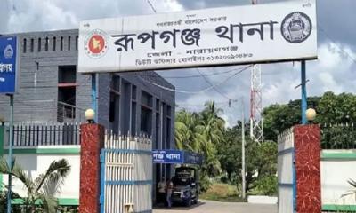 রূপগঞ্জের ব্যবসায়ীর নগদ টাকাসহ স্বর্ণালংকার যাত্রাবাড়ীতে র‍্যাবের পোশাকে লুট