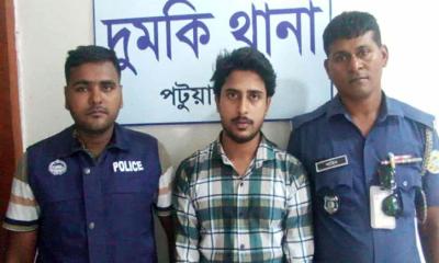 দুমকিতে ধর্ষণ গাজীপুরে গ্রেপ্তার,ডিএনএ পরীক্ষার নির্দেশ