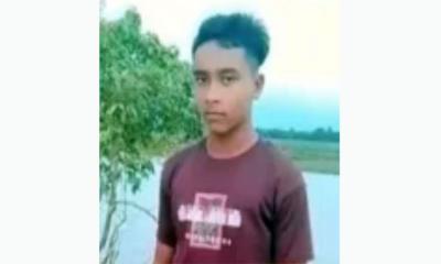 জগন্নাথপুরে হাওরে মাছ ধরতে গিয়ে বিদ্যুৎস্পৃষ্টে তরুণের মৃত্যু